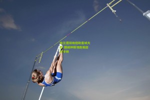 哈兰德双响炮助曼城大胜 挪威神锋领跑英超射手榜