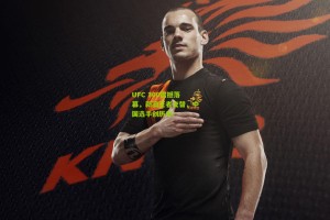 UFC 300震撼落幕，新旧王者交替，中国选手创历史！