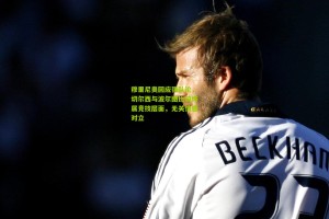 穆里尼奥回应强队论，切尔西与波尔图比较纯属竞技层面，无关情感对立