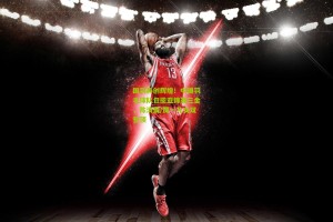 国羽再创辉煌！中国羽毛球队包揽亚锦赛三金，陈清晨/贾一凡女双登顶